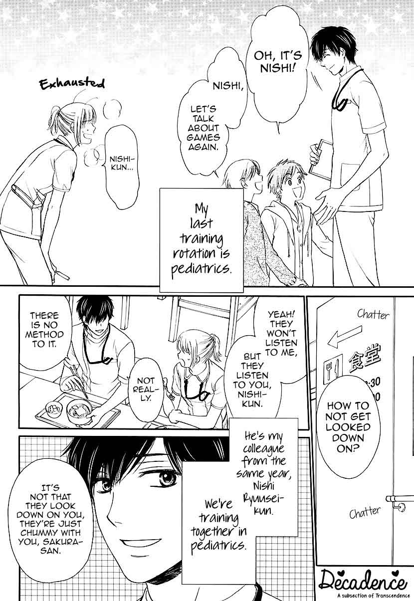 Koi Wa Tsuzuku Yo Dokomade Mo Chapter 3 Page 3