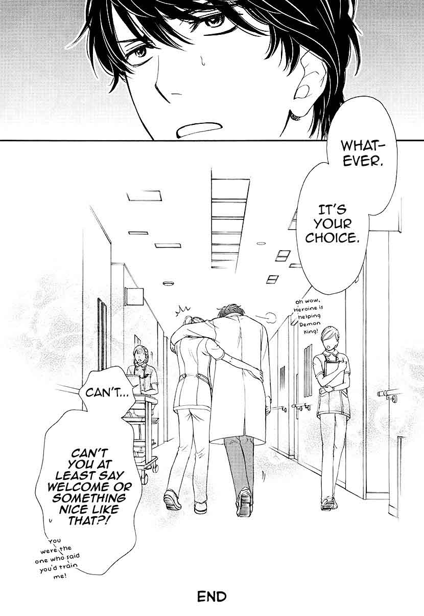 Koi Wa Tsuzuku Yo Dokomade Mo Chapter 3 Page 34