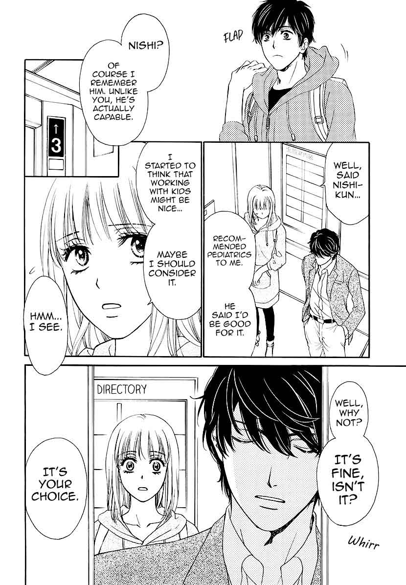 Koi Wa Tsuzuku Yo Dokomade Mo Chapter 3 Page 7