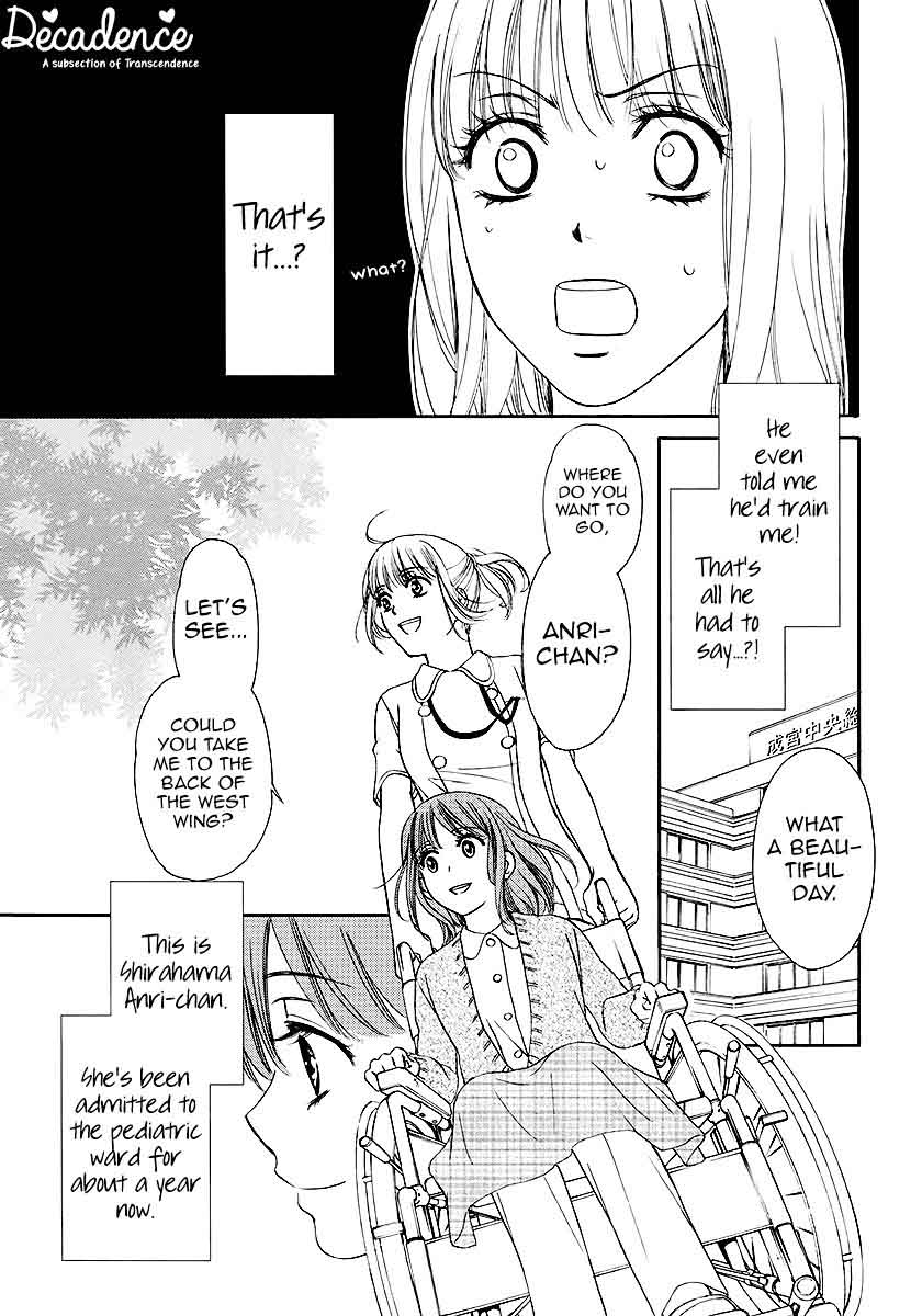 Koi Wa Tsuzuku Yo Dokomade Mo Chapter 3 Page 8