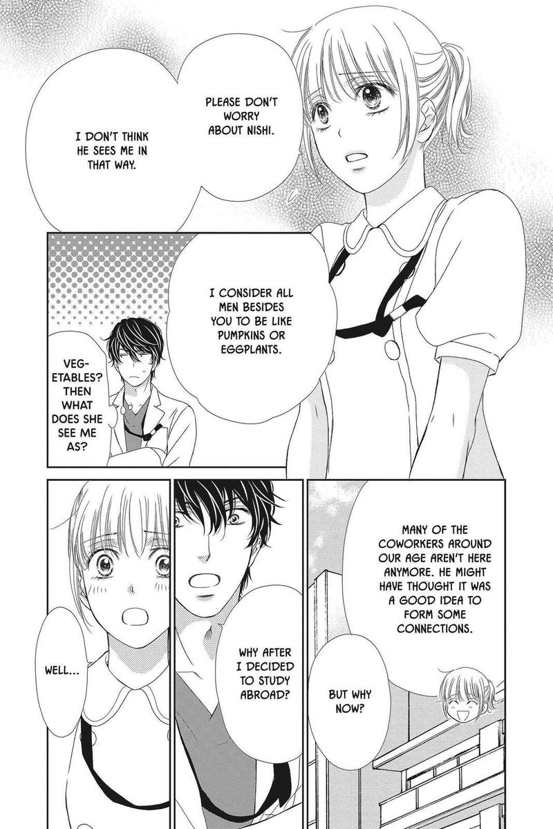 Koi Wa Tsuzuku Yo Dokomade Mo Chapter 30 Page 13