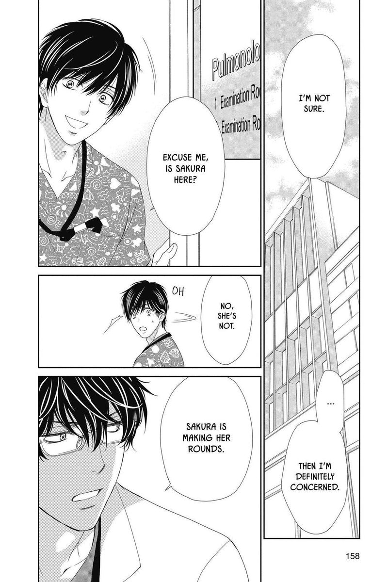 Koi Wa Tsuzuku Yo Dokomade Mo Chapter 30 Page 14