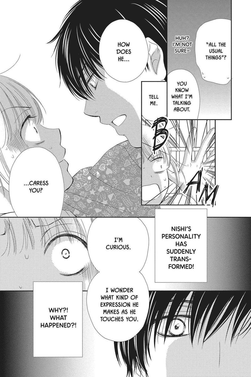 Koi Wa Tsuzuku Yo Dokomade Mo Chapter 30 Page 19