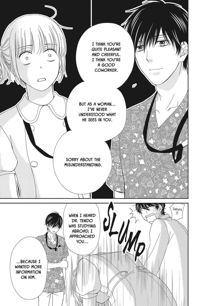 Koi Wa Tsuzuku Yo Dokomade Mo Chapter 30 Page 27