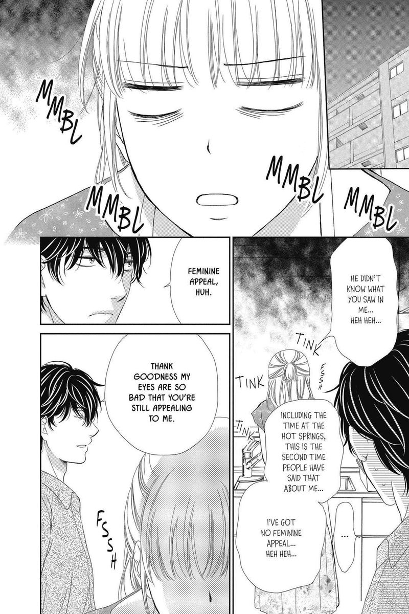 Koi Wa Tsuzuku Yo Dokomade Mo Chapter 30 Page 30