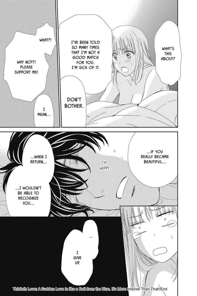 Koi Wa Tsuzuku Yo Dokomade Mo Chapter 30 Page 35