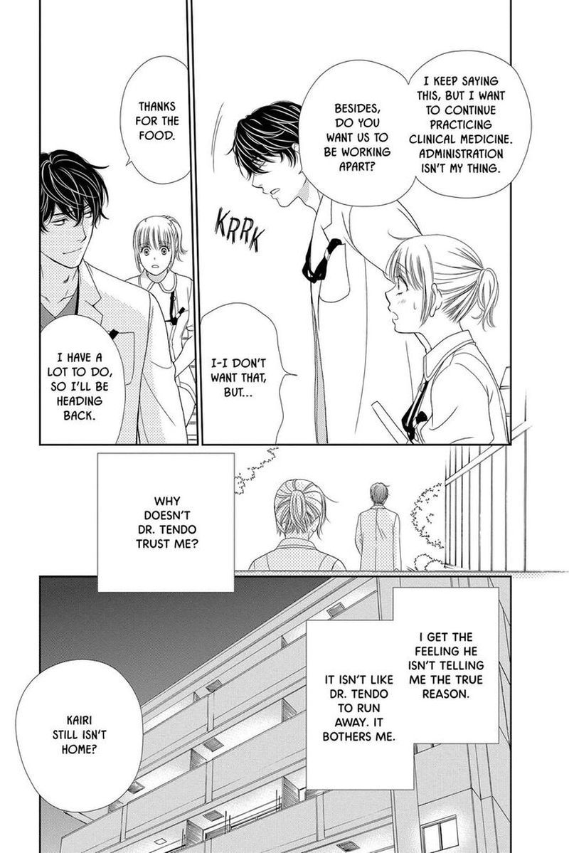 Koi Wa Tsuzuku Yo Dokomade Mo Chapter 31 Page 12