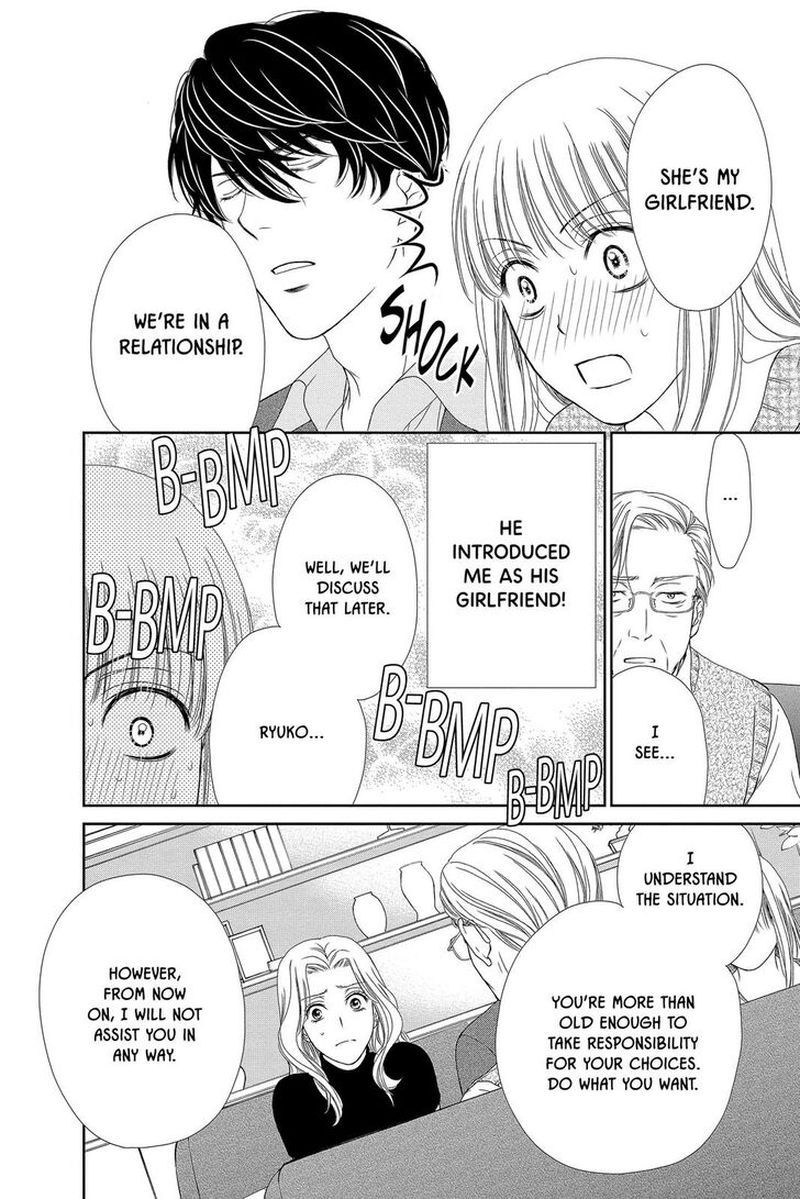 Koi Wa Tsuzuku Yo Dokomade Mo Chapter 31 Page 21