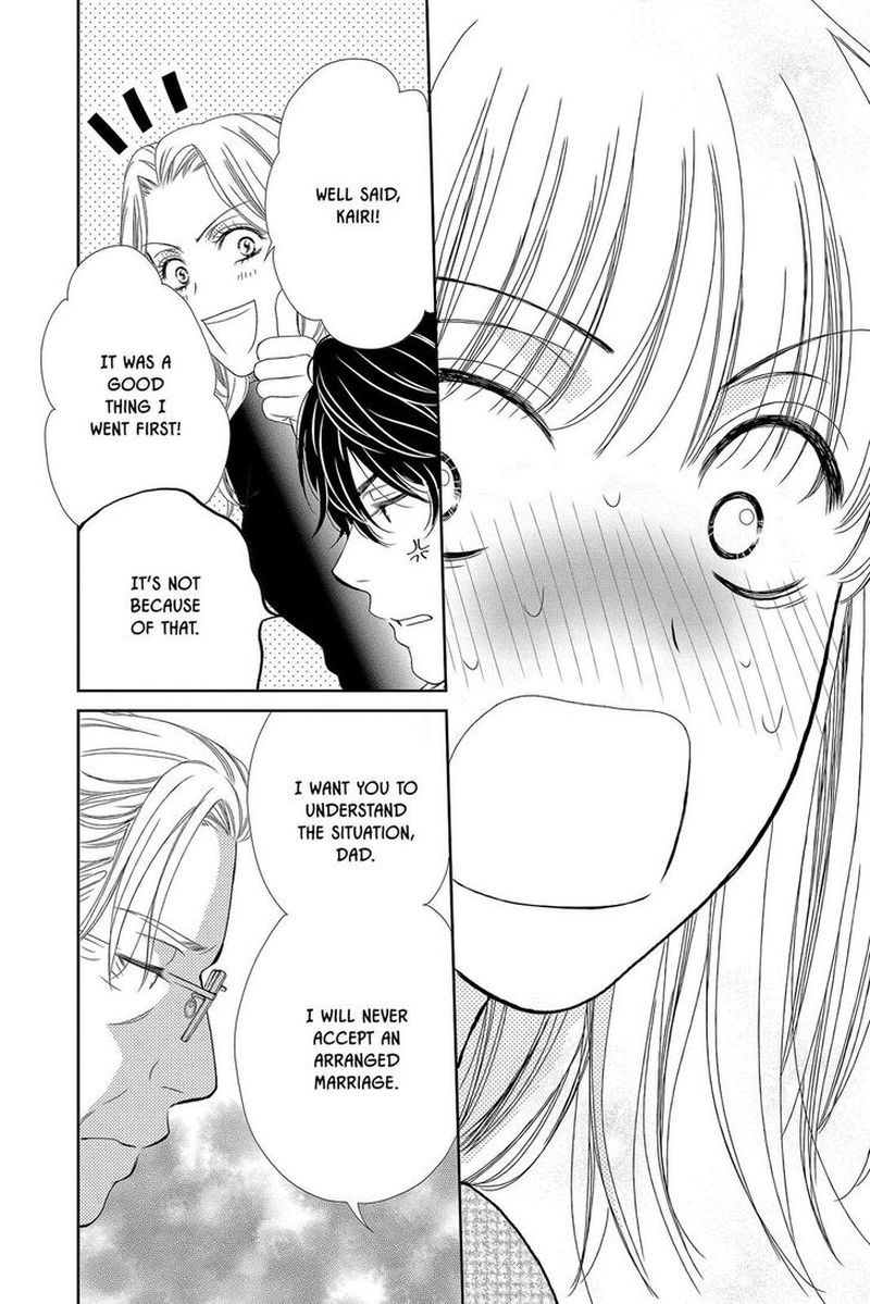 Koi Wa Tsuzuku Yo Dokomade Mo Chapter 31 Page 29