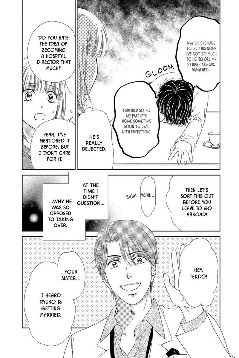 Koi Wa Tsuzuku Yo Dokomade Mo Chapter 31 Page 7