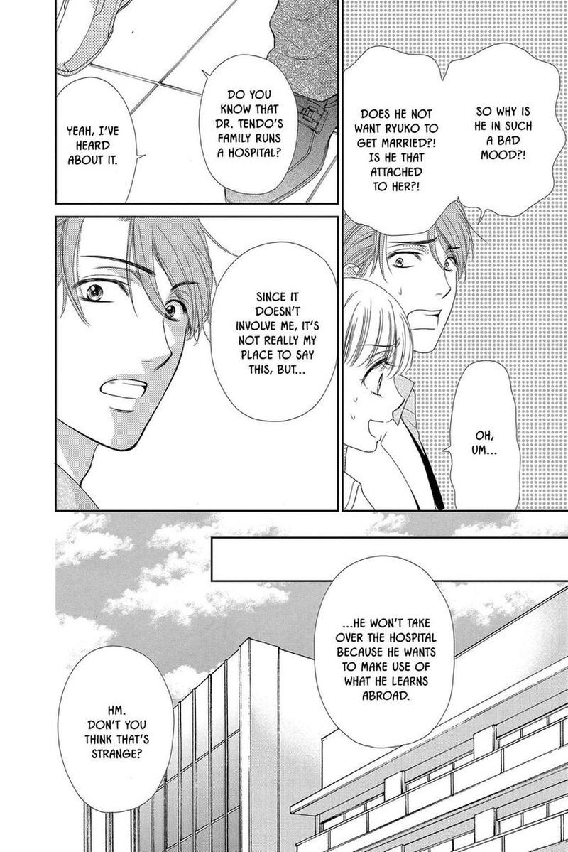 Koi Wa Tsuzuku Yo Dokomade Mo Chapter 31 Page 9