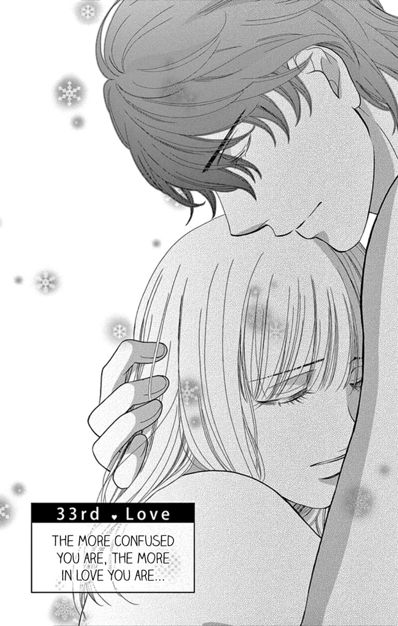 Koi Wa Tsuzuku Yo Dokomade Mo Chapter 33 Page 1