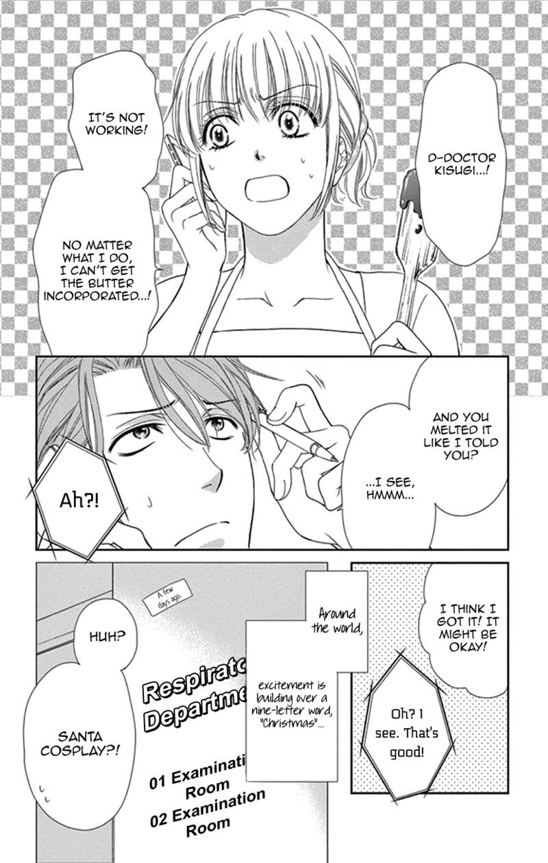 Koi Wa Tsuzuku Yo Dokomade Mo Chapter 33 Page 2