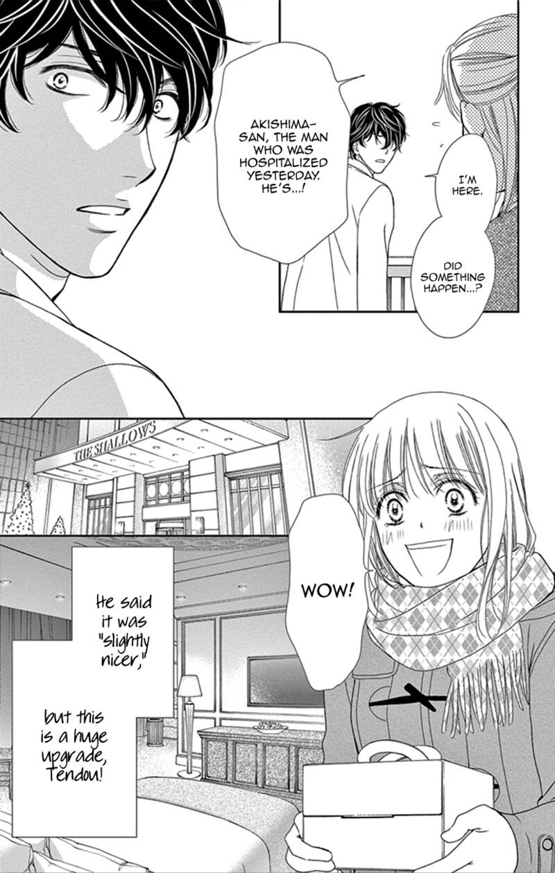 Koi Wa Tsuzuku Yo Dokomade Mo Chapter 33 Page 9