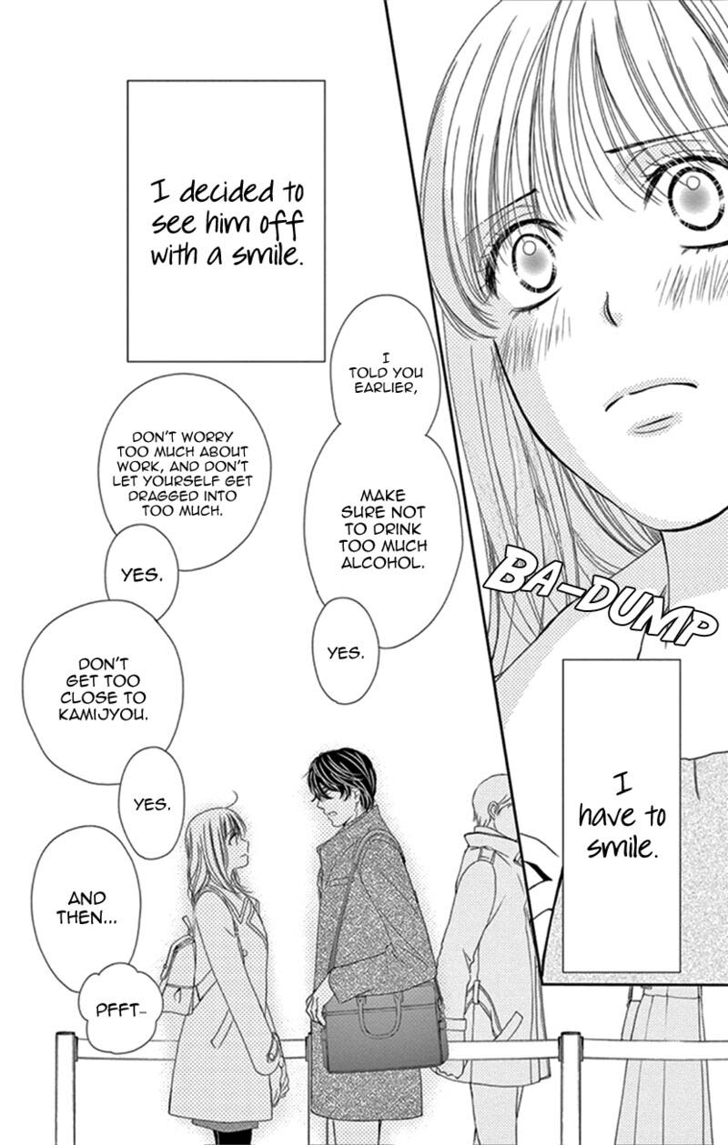 Koi Wa Tsuzuku Yo Dokomade Mo Chapter 34 Page 30