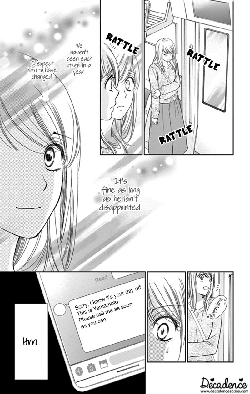 Koi Wa Tsuzuku Yo Dokomade Mo Chapter 35 Page 7