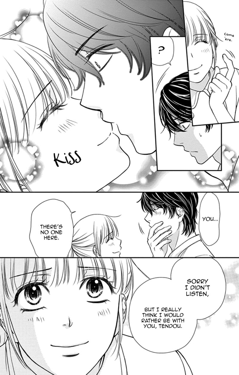 Koi Wa Tsuzuku Yo Dokomade Mo Chapter 35b Page 27