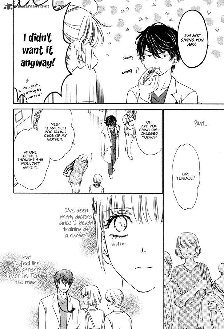 Koi Wa Tsuzuku Yo Dokomade Mo Chapter 4 Page 10