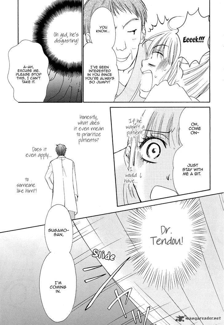 Koi Wa Tsuzuku Yo Dokomade Mo Chapter 4 Page 21