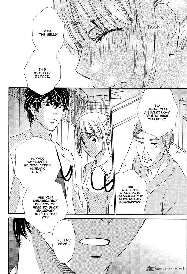 Koi Wa Tsuzuku Yo Dokomade Mo Chapter 4 Page 24