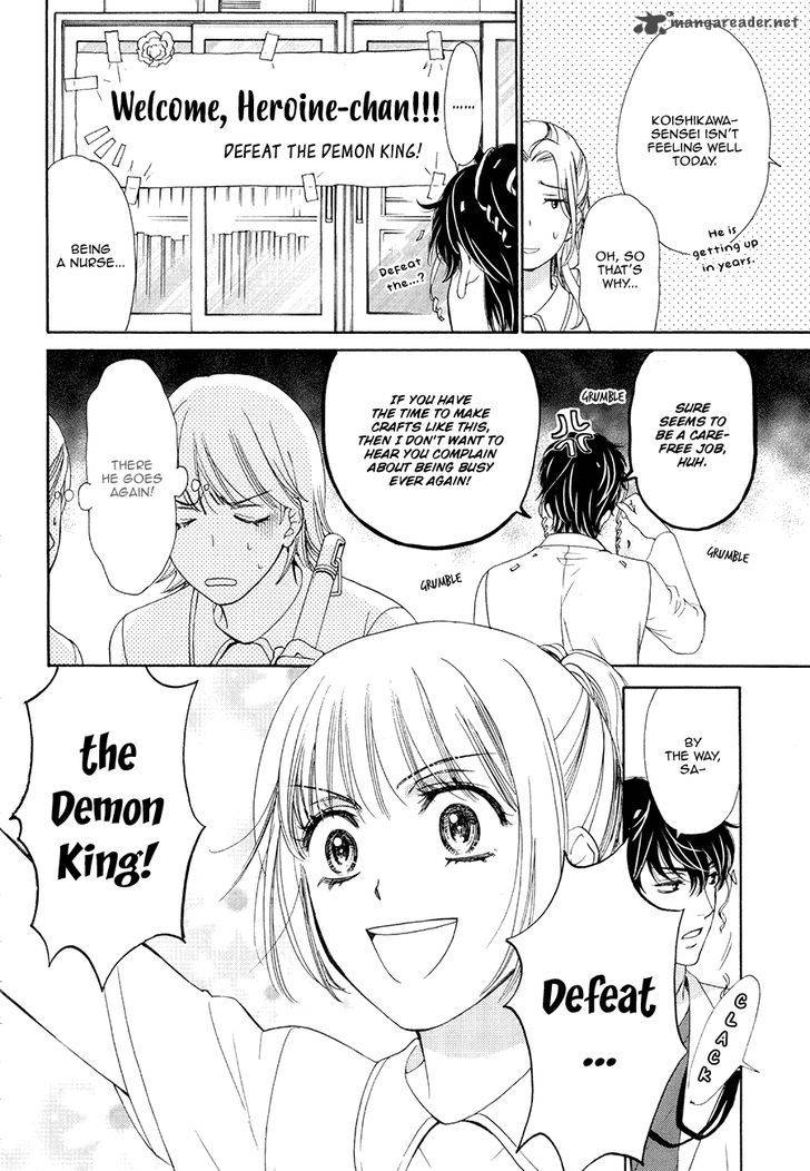 Koi Wa Tsuzuku Yo Dokomade Mo Chapter 4 Page 4