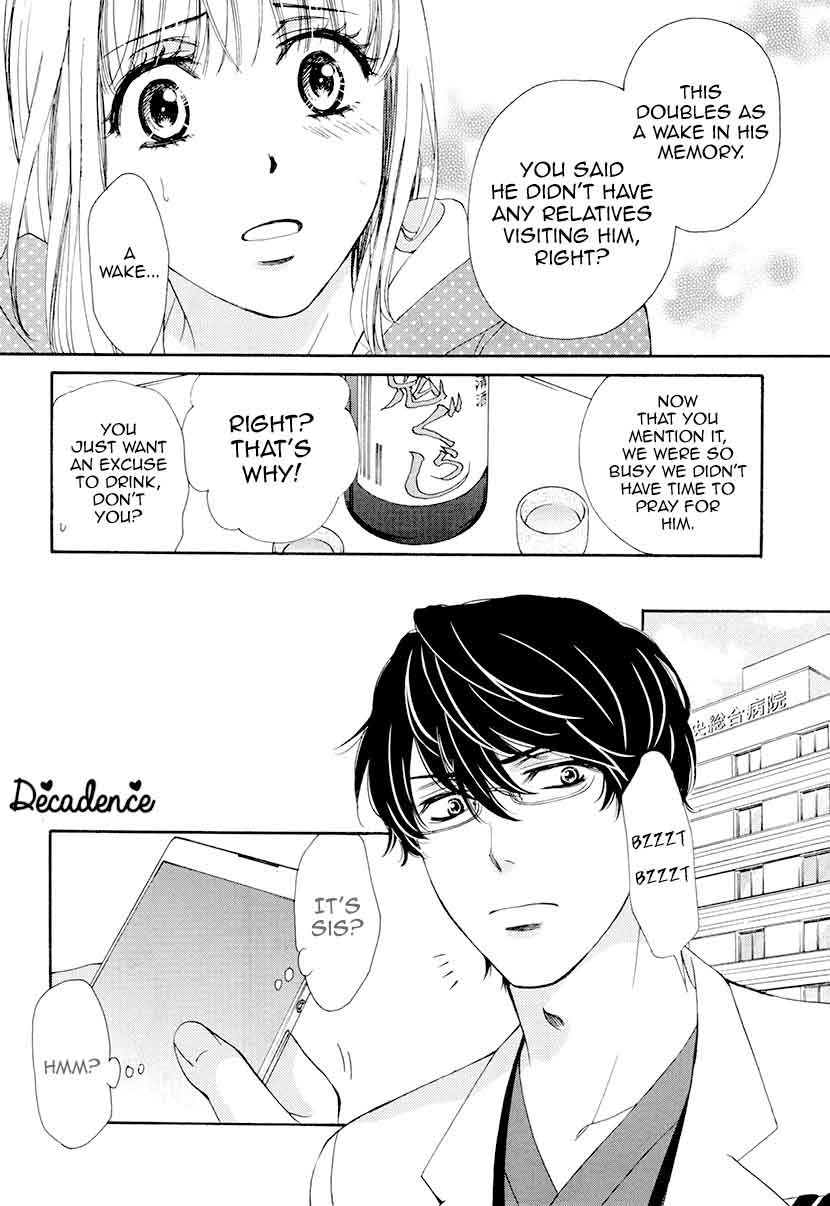 Koi Wa Tsuzuku Yo Dokomade Mo Chapter 5 Page 23