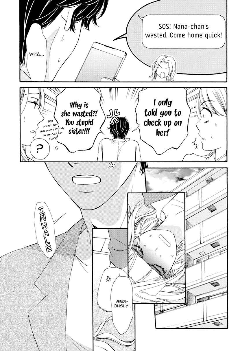 Koi Wa Tsuzuku Yo Dokomade Mo Chapter 5 Page 24