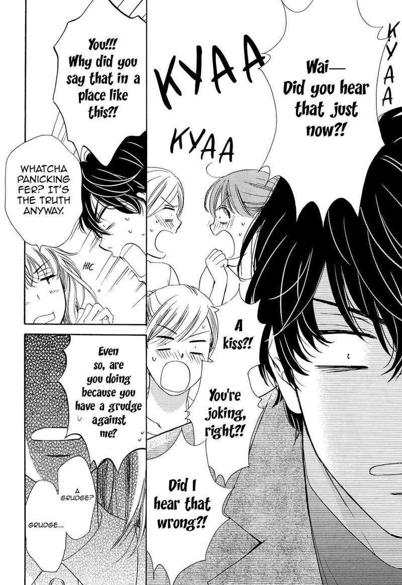 Koi Wa Tsuzuku Yo Dokomade Mo Chapter 6 Page 21