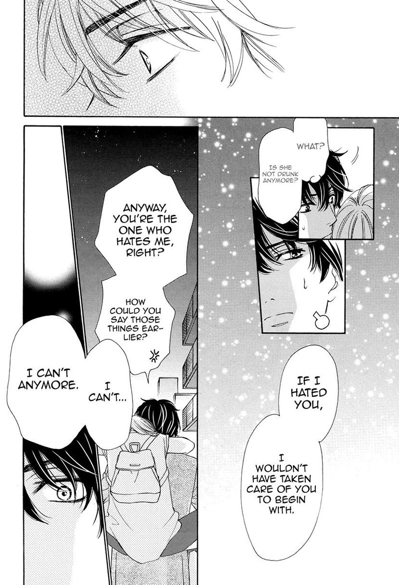 Koi Wa Tsuzuku Yo Dokomade Mo Chapter 6 Page 27