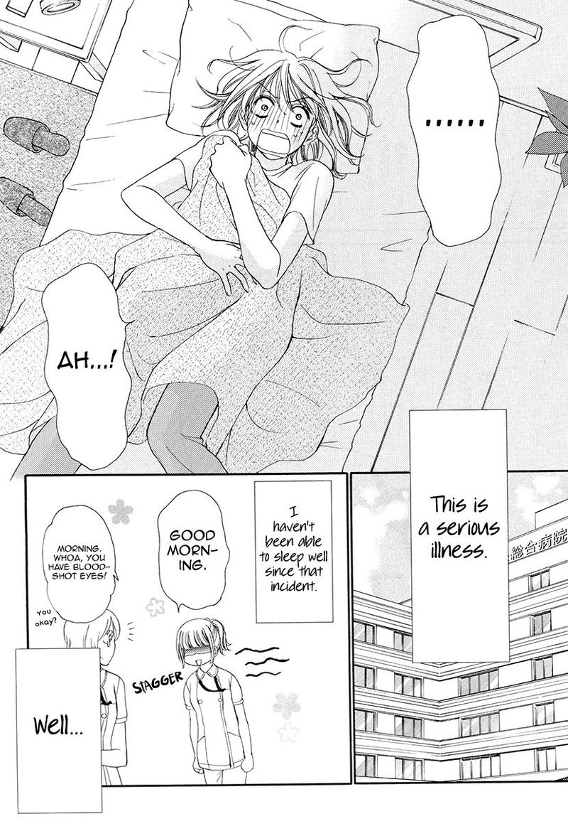 Koi Wa Tsuzuku Yo Dokomade Mo Chapter 6 Page 3