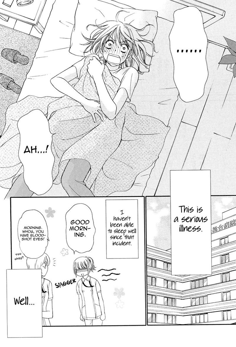 Koi Wa Tsuzuku Yo Dokomade Mo Chapter 6 Page 3