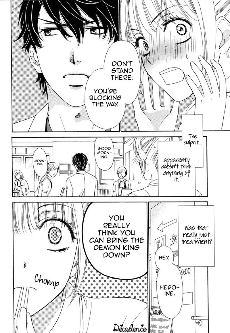 Koi Wa Tsuzuku Yo Dokomade Mo Chapter 6 Page 5