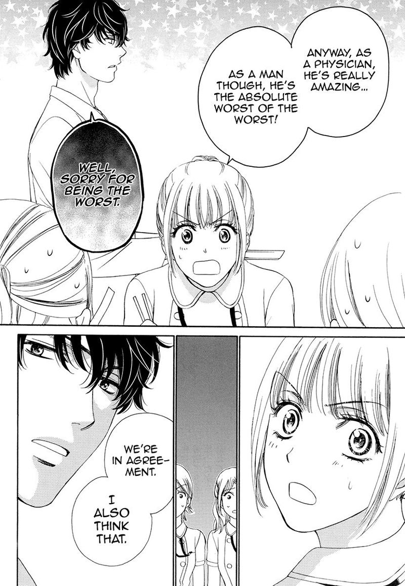 Koi Wa Tsuzuku Yo Dokomade Mo Chapter 6 Page 7