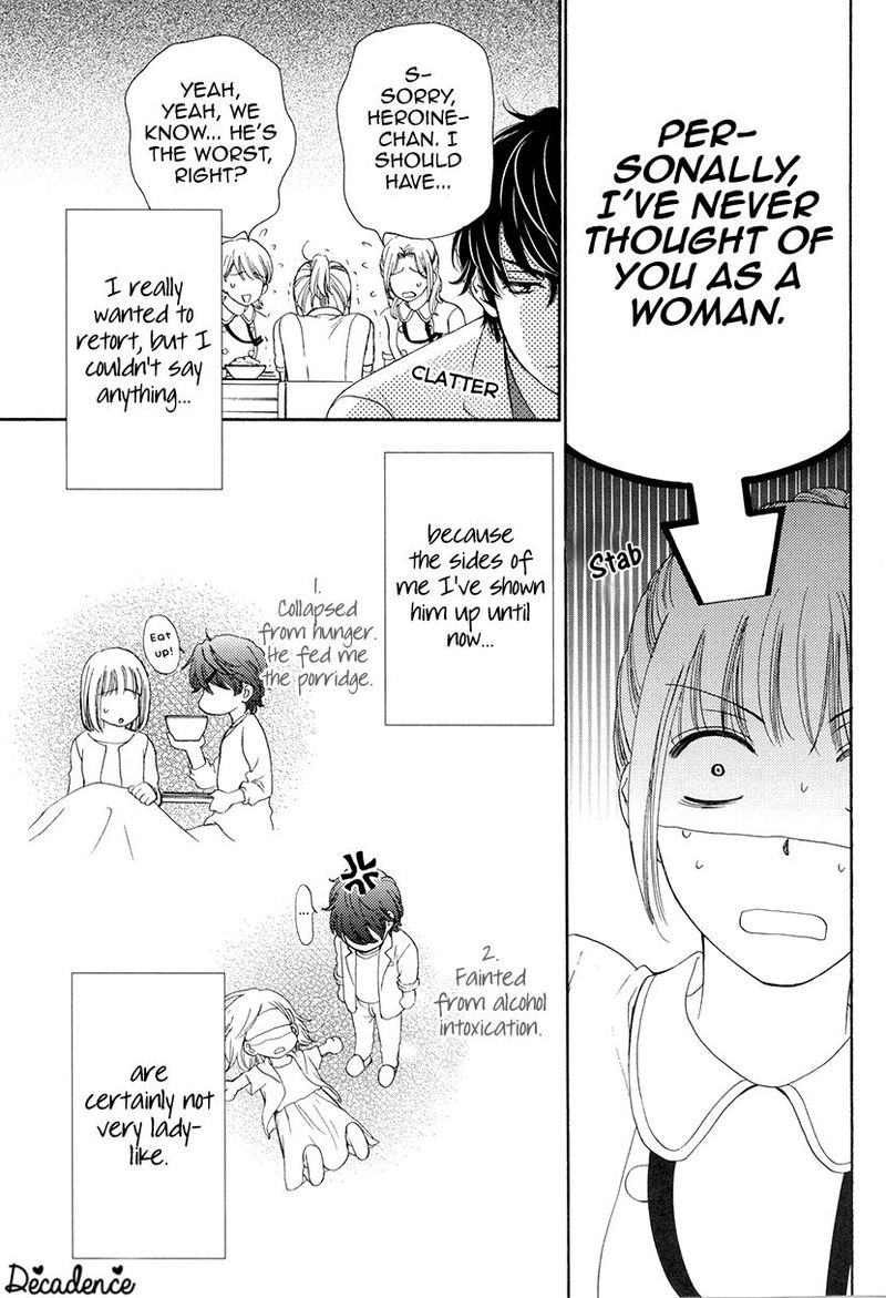 Koi Wa Tsuzuku Yo Dokomade Mo Chapter 6 Page 8