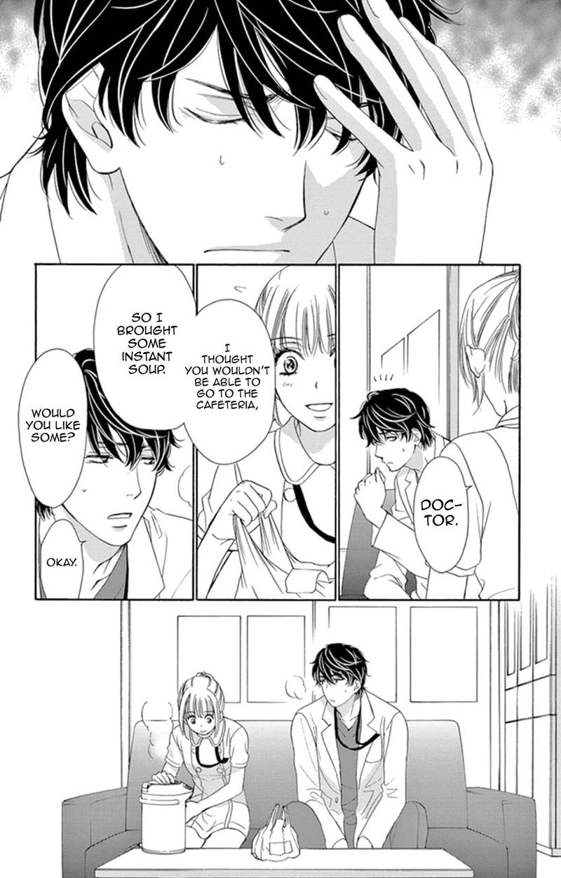 Koi Wa Tsuzuku Yo Dokomade Mo Chapter 7 Page 10