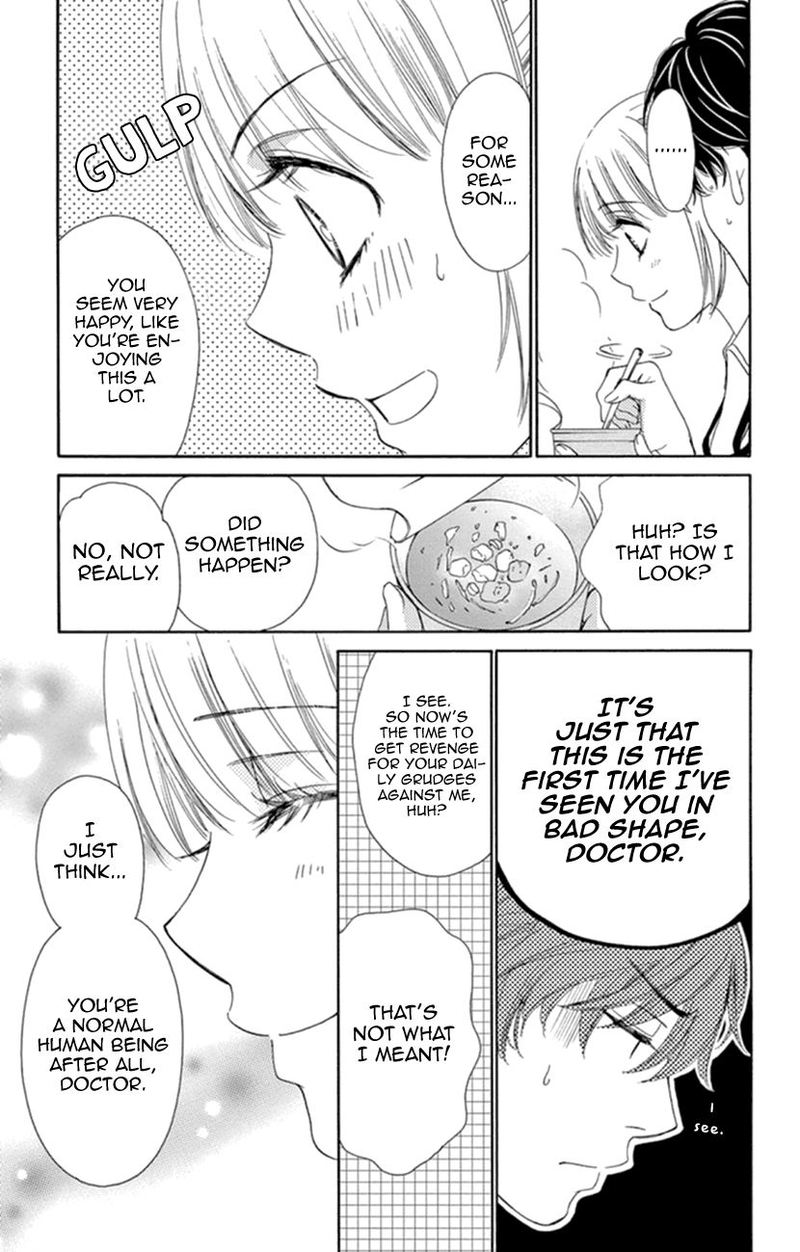 Koi Wa Tsuzuku Yo Dokomade Mo Chapter 7 Page 11