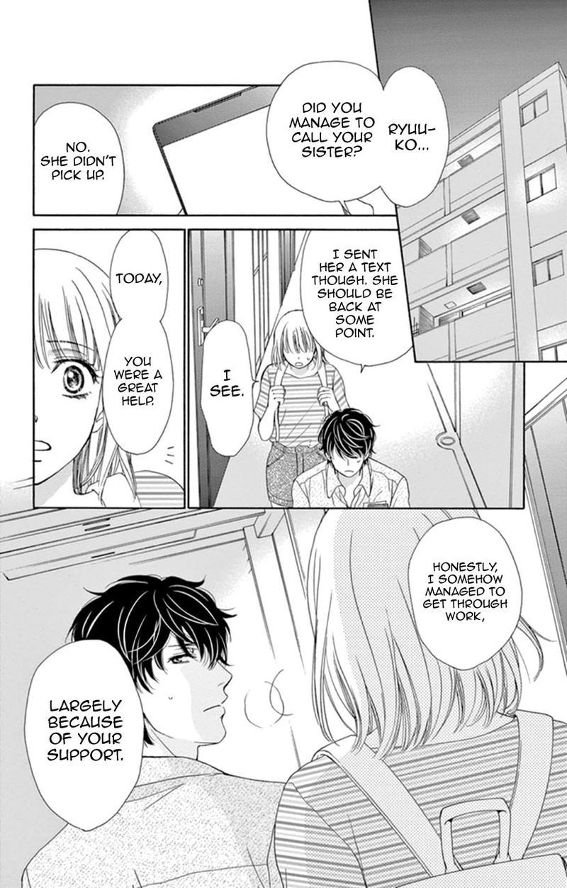 Koi Wa Tsuzuku Yo Dokomade Mo Chapter 7 Page 18