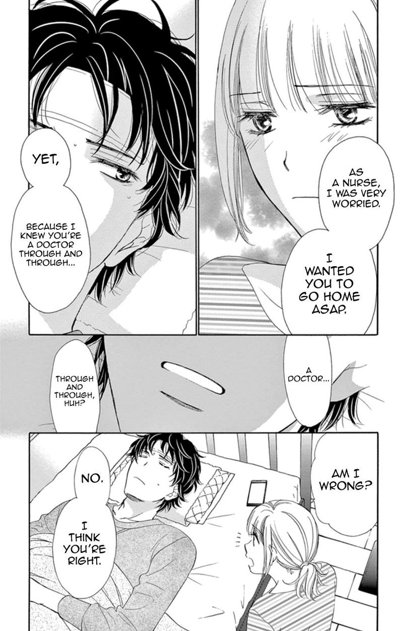 Koi Wa Tsuzuku Yo Dokomade Mo Chapter 7 Page 23