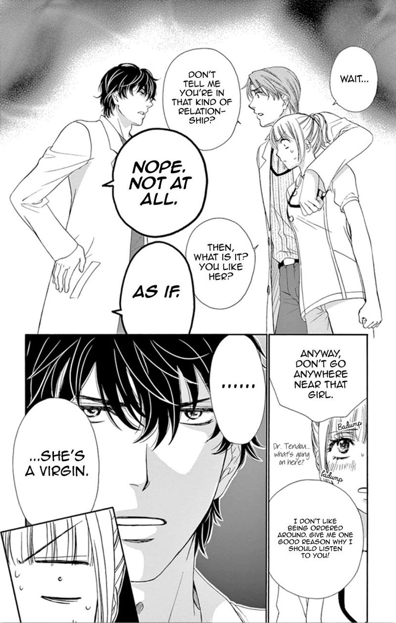 Koi Wa Tsuzuku Yo Dokomade Mo Chapter 8 Page 14