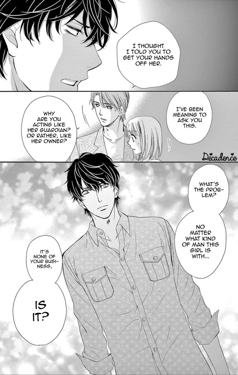 Koi Wa Tsuzuku Yo Dokomade Mo Chapter 8 Page 32