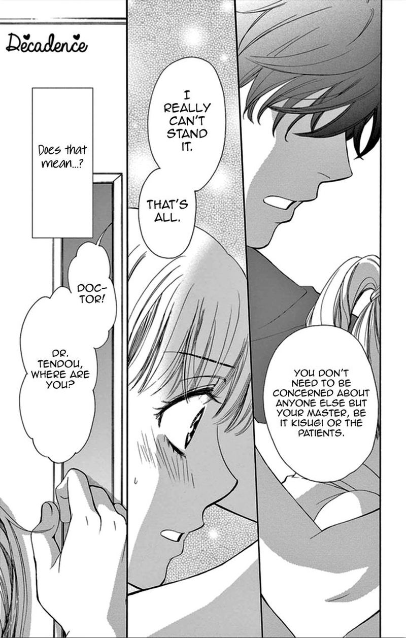 Koi Wa Tsuzuku Yo Dokomade Mo Chapter 9 Page 31