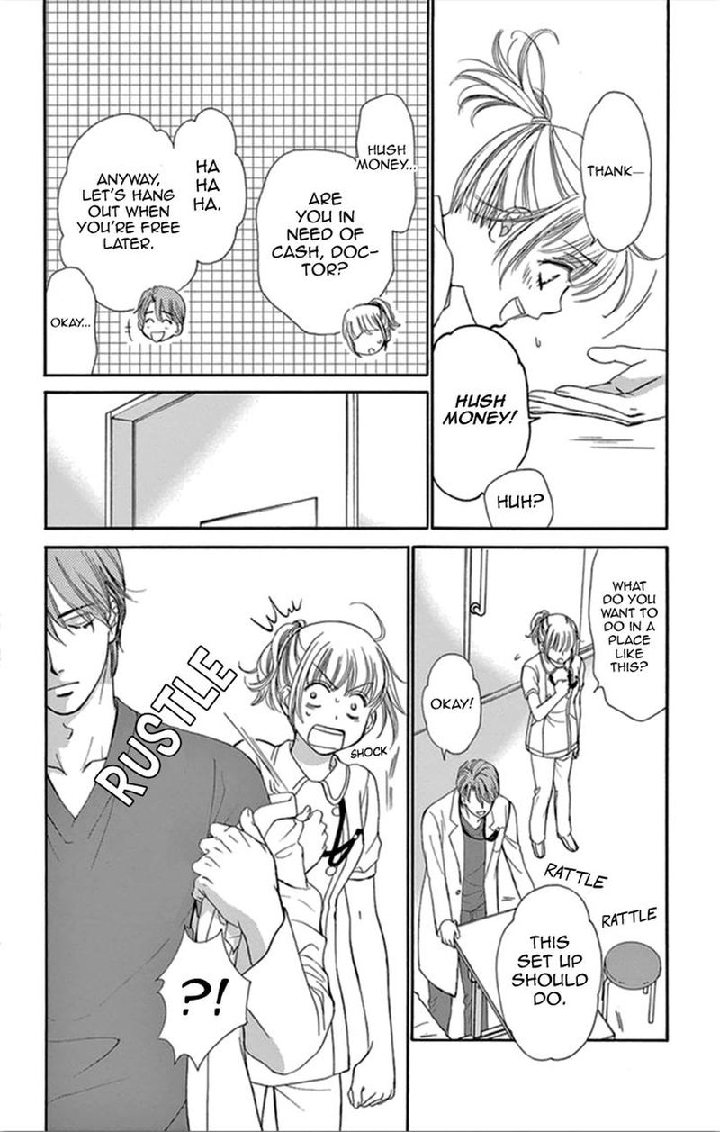 Koi Wa Tsuzuku Yo Dokomade Mo Chapter 9 Page 4