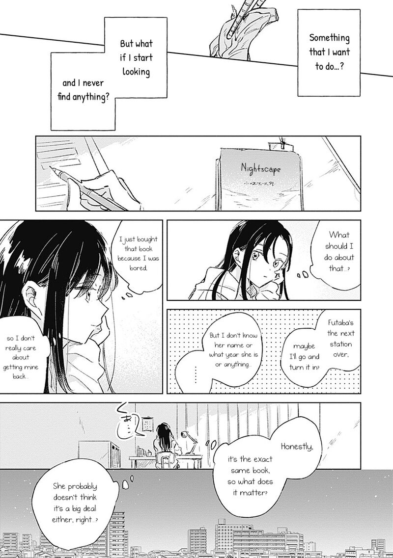 Koi Yori Aoku Chapter 1 Page 10