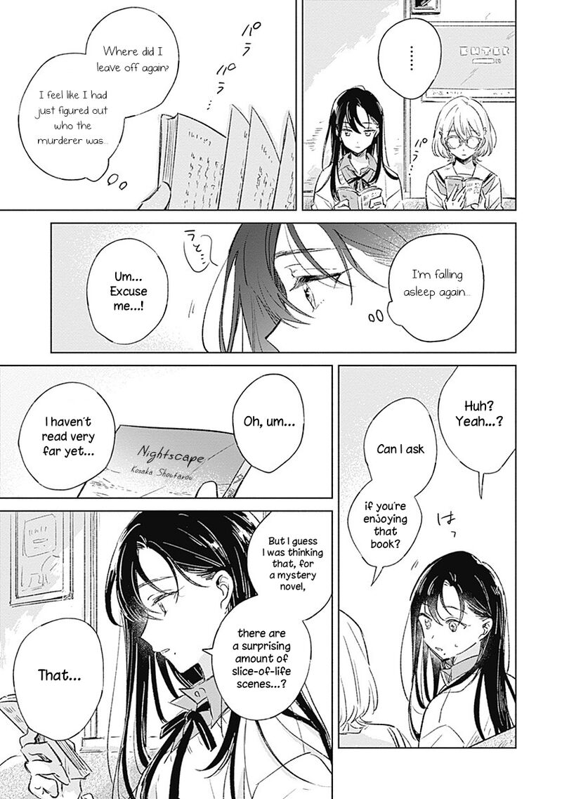Koi Yori Aoku Chapter 1 Page 12