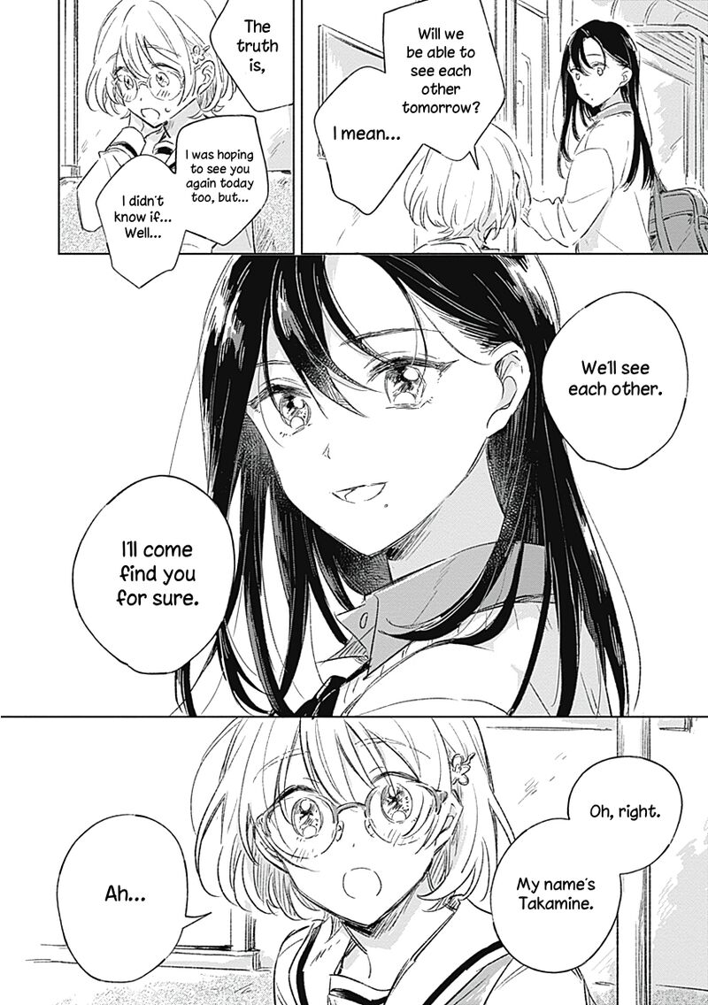 Koi Yori Aoku Chapter 1 Page 29