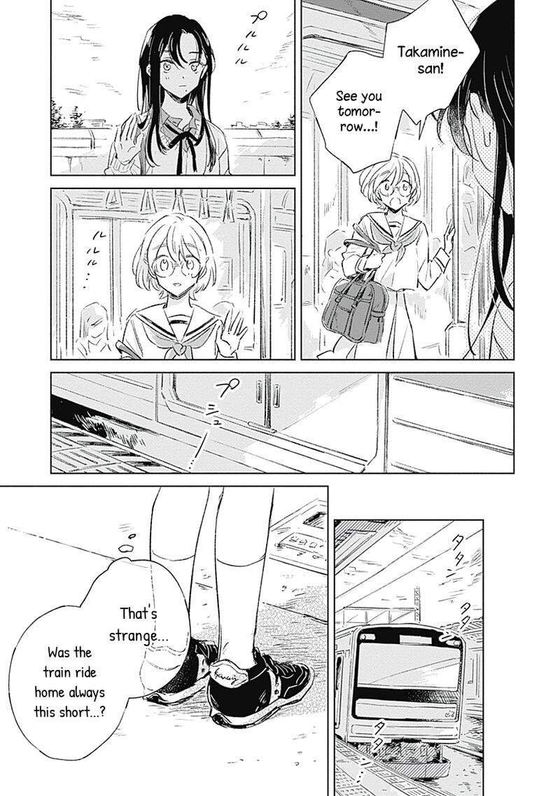 Koi Yori Aoku Chapter 1 Page 30
