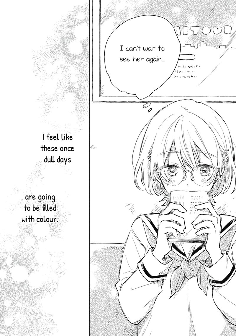 Koi Yori Aoku Chapter 1 Page 33