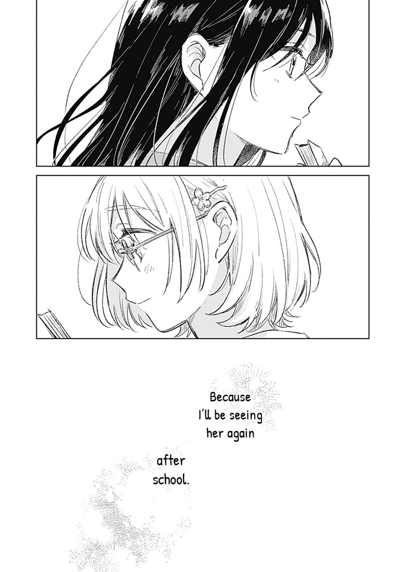 Koi Yori Aoku Chapter 1 Page 34