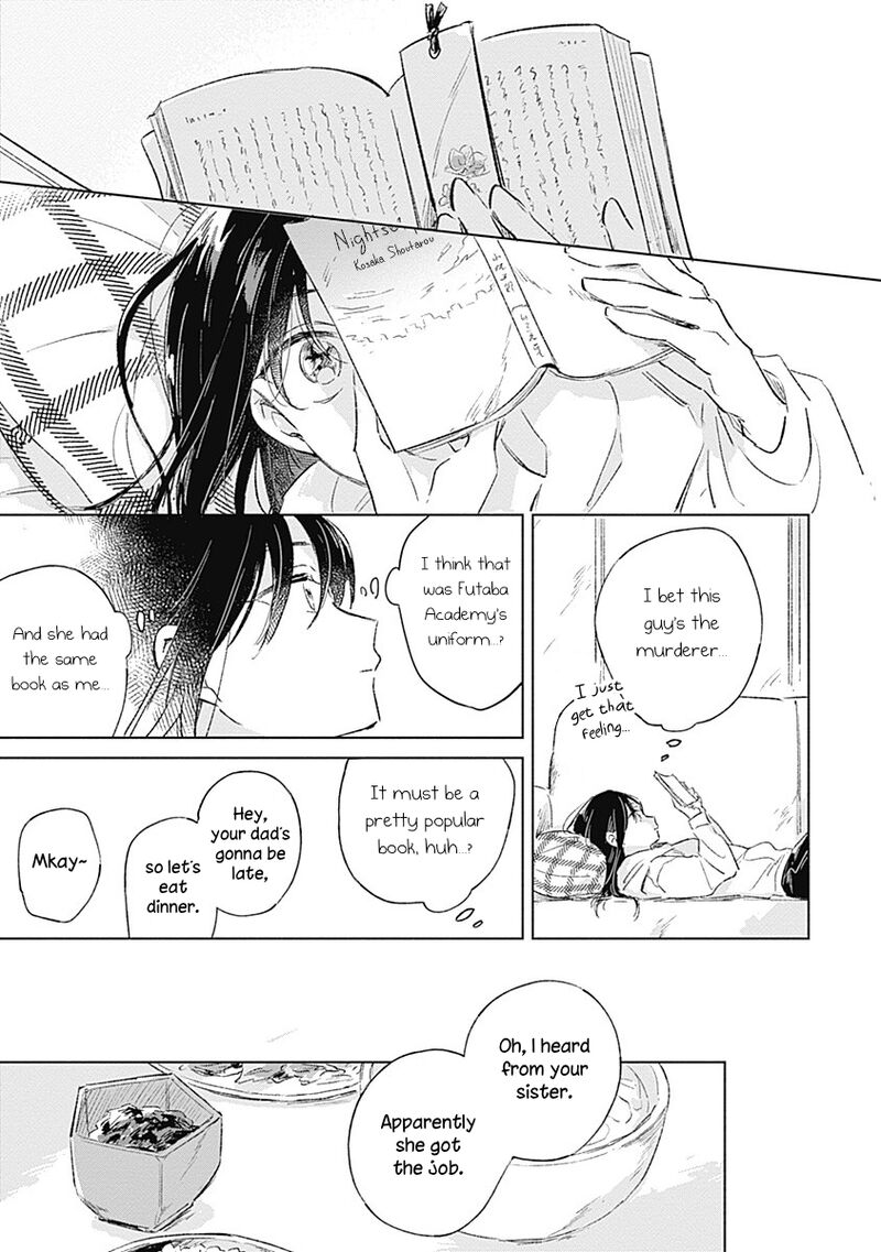 Koi Yori Aoku Chapter 1 Page 8