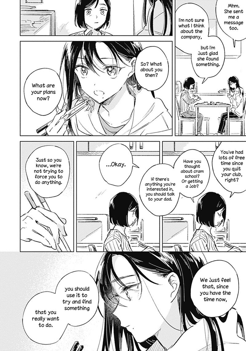 Koi Yori Aoku Chapter 1 Page 9